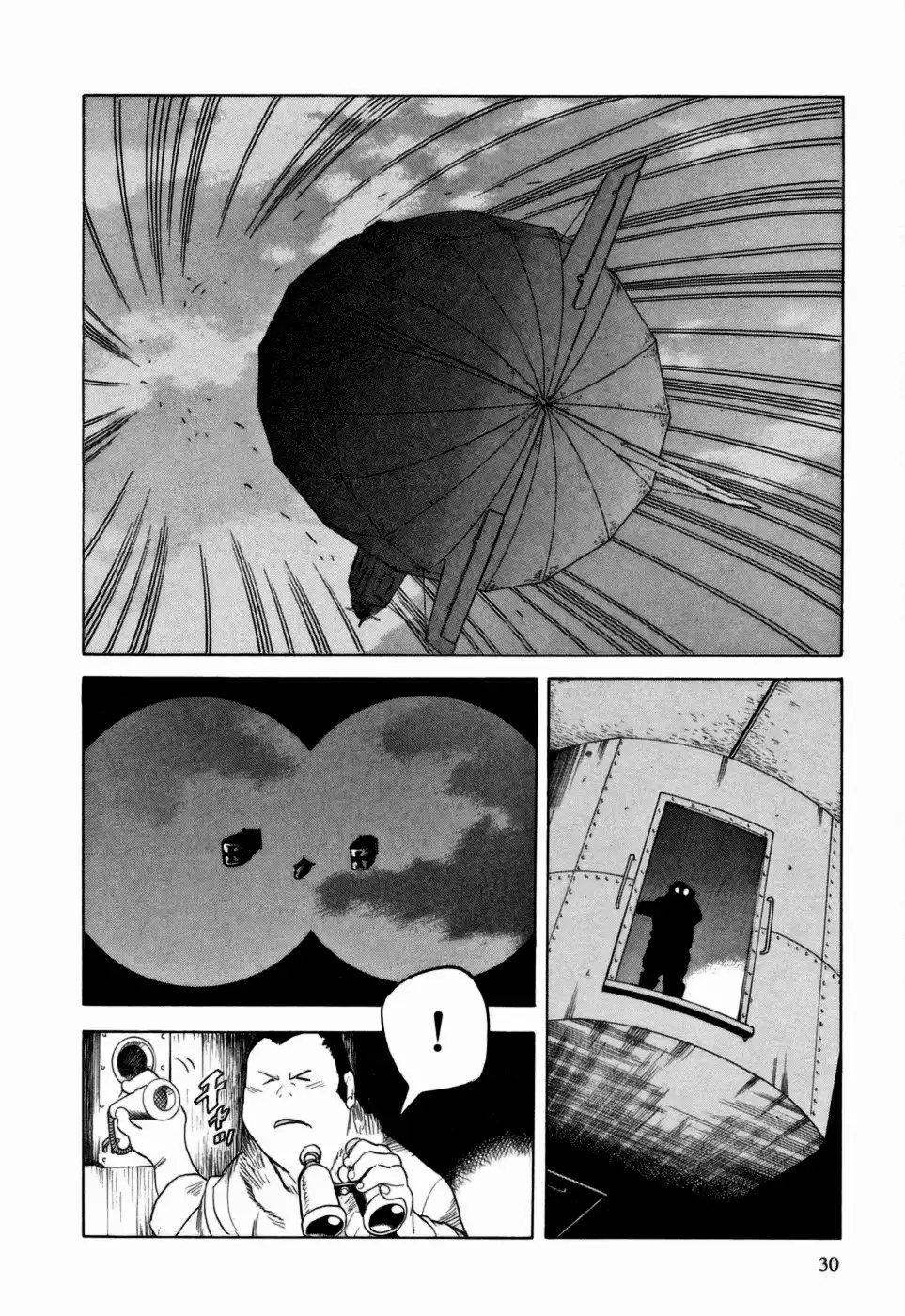 Kumo no Graduale Chapter 11 27